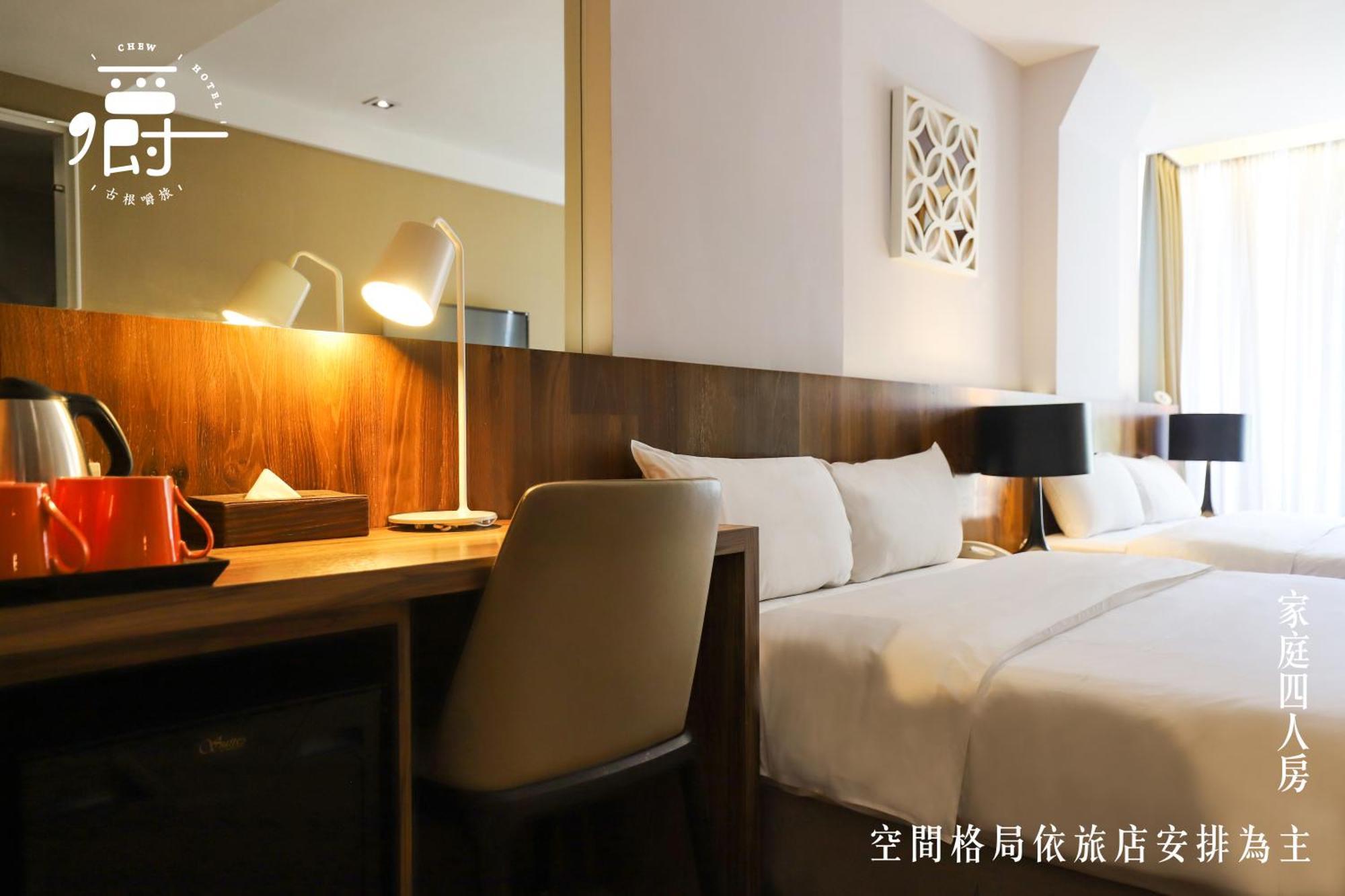 Roots Chew Hotel Тайнань Номер фото