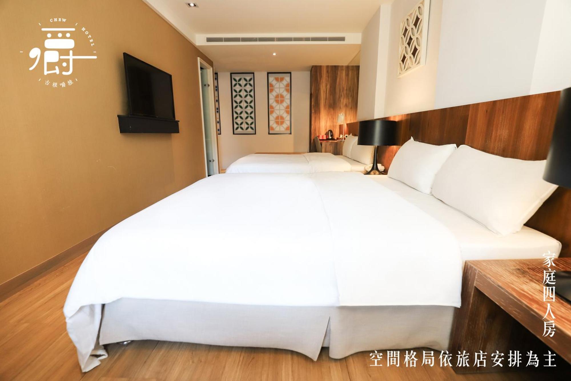 Roots Chew Hotel Тайнань Номер фото
