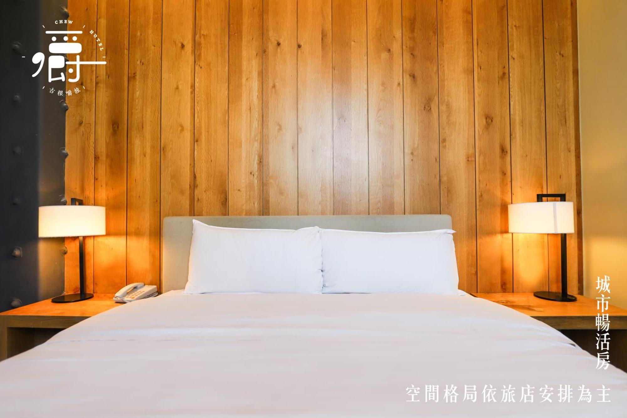 Roots Chew Hotel Тайнань Номер фото