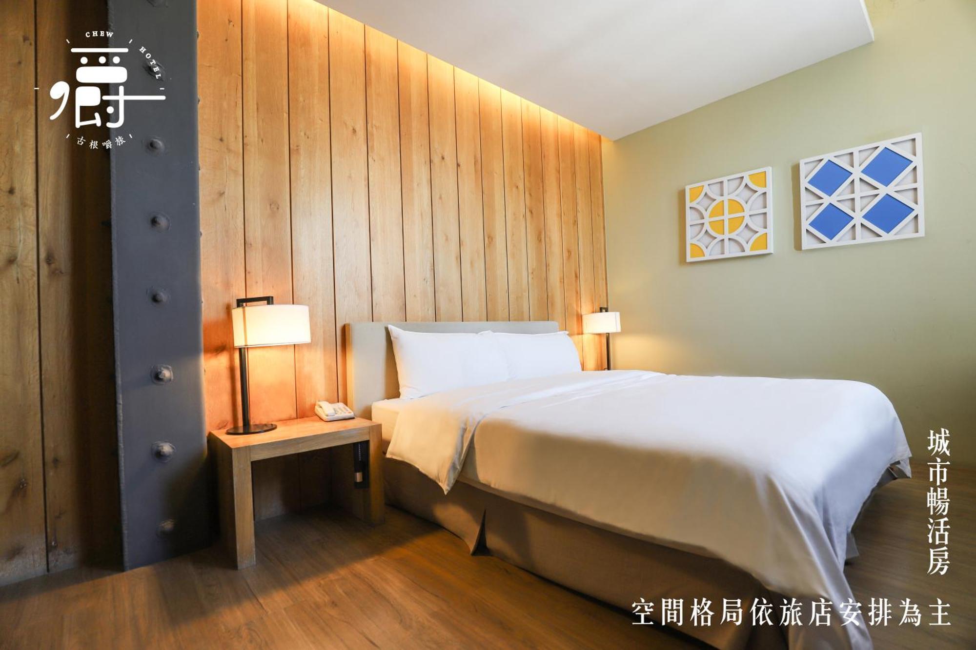 Roots Chew Hotel Тайнань Номер фото